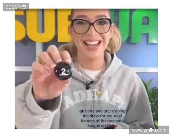 网红参加女足英联杯抽签发表反热刺言论，英女超联盟被迫道歉