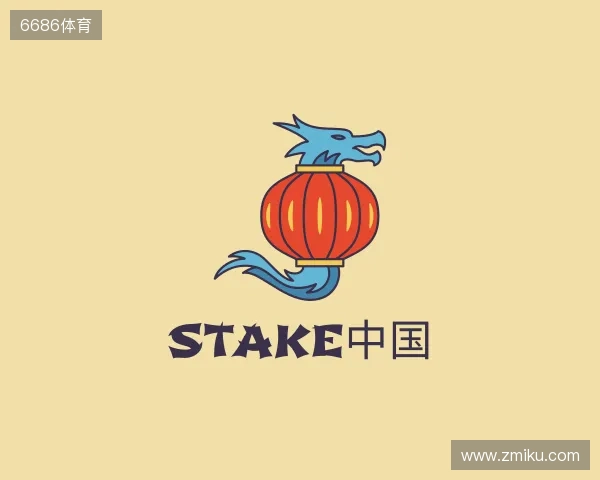 发现Stake